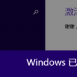 49图库港澳台新四合一图库